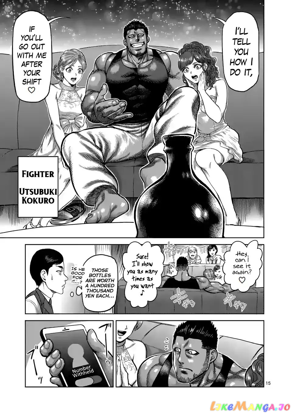 Kengan Omega Chapter 4 image 15